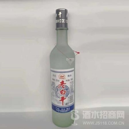 42度52度大磨砂500毫升