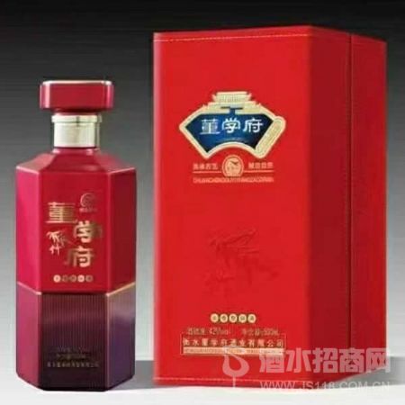 董学府酒