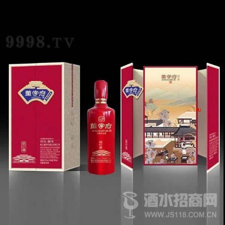 董学府酒明道
