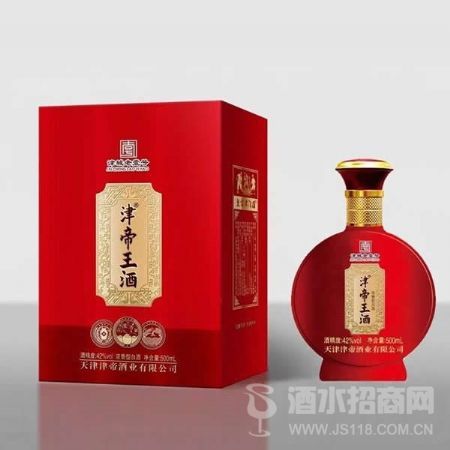 津帝王42度白酒