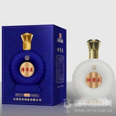 蓝盒52度津帝王酒