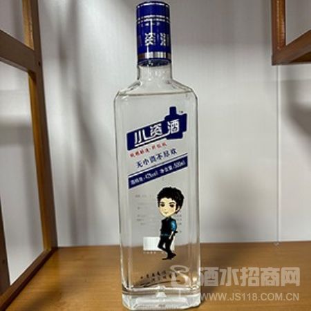 七十二沽-小资酒