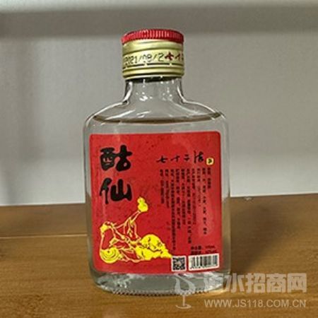 七十二沽-小酤仙