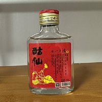 ��ʮ����-С����