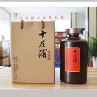 “十庄铺”牌古法酒