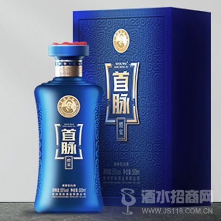 首脉醴宴