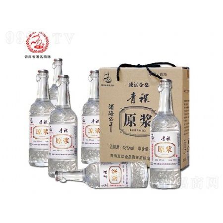 酒海不干光瓶