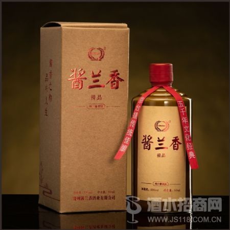 酱兰香酒精品