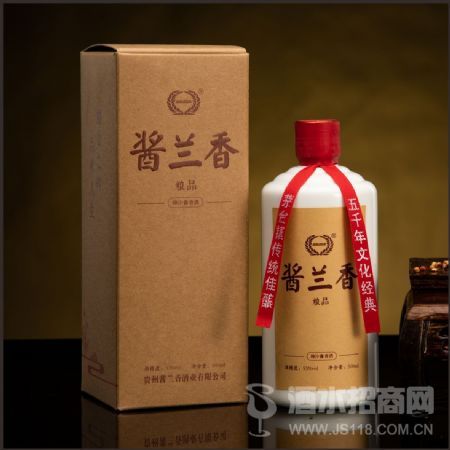酱兰香酒粮品