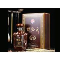醉黔古 三十年份酒