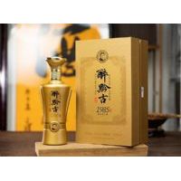 醉黔古 荣耀1985