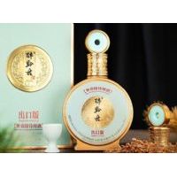 醉黔古酒 