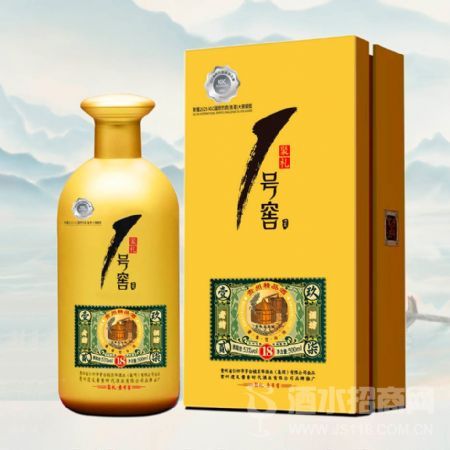 聚礼一号(黄盒)