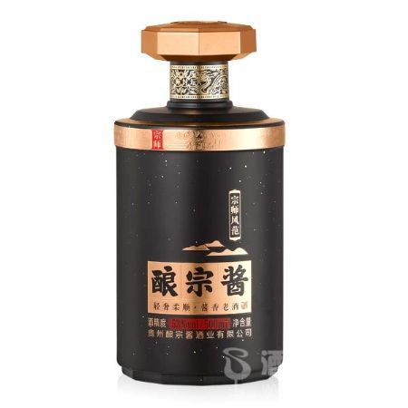 酿宗酱(宗师风范)