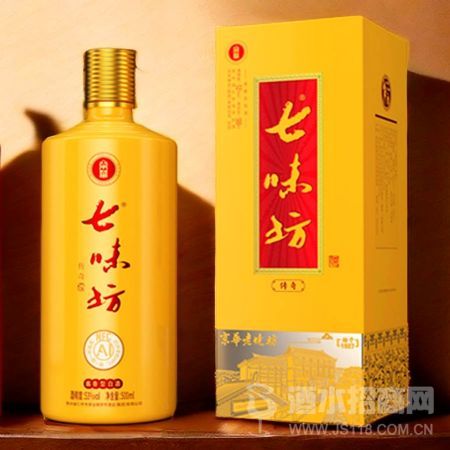 七味坊(传奇黄盒)