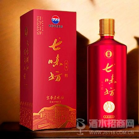 七味坊(传奇红盒)