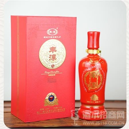 丰淳红宝石
