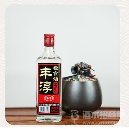 丰淳粮食酒