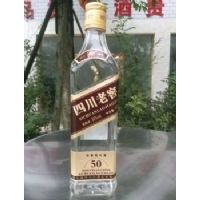 四川老窖(10珍藏)