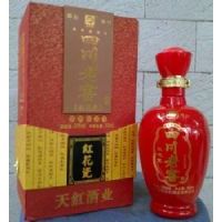 四川老窖(红色经典)