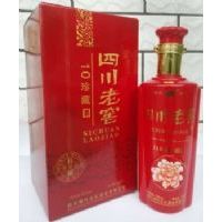 四川老窖(贵宾酒)
