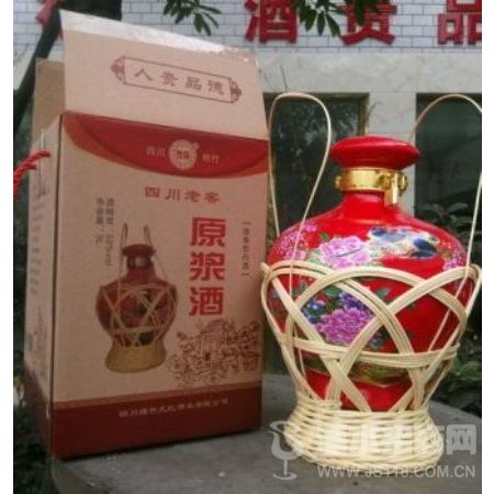 四川老窖(原浆珍藏)