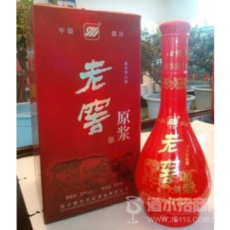 金阳春