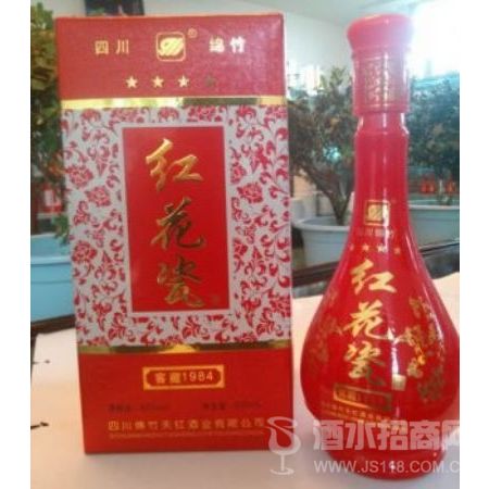 窖藏纯粮老酒