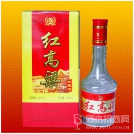 红高粱