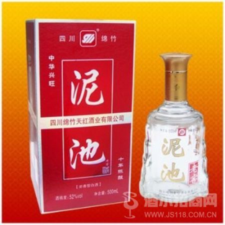 泥池老窖酒(十年)