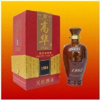 高华珍藏1984