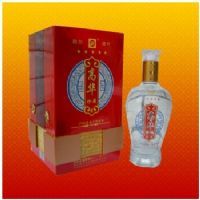 高华珍藏手工金卡