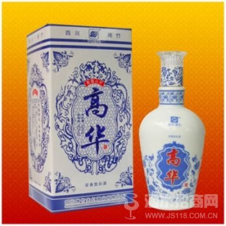 高华酒(窖藏)