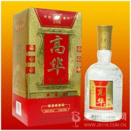 高华红