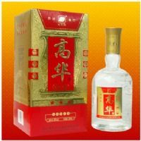 高华红