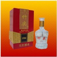 竹尖珍藏