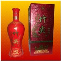 竹尖喜庆