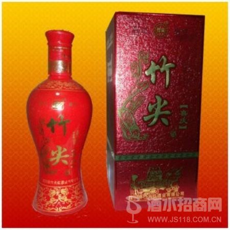 竹尖喜庆