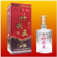 竹尖王