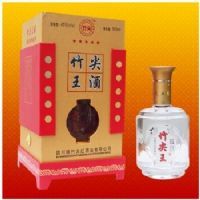 竹尖王