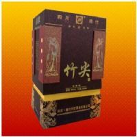 竹尖浓香型