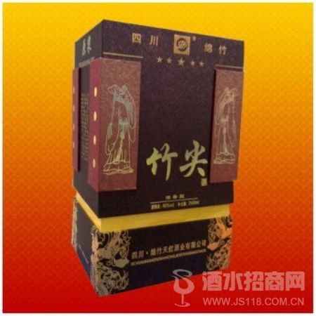 竹尖浓香型