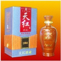 天红珍藏