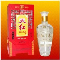 天红窖藏
