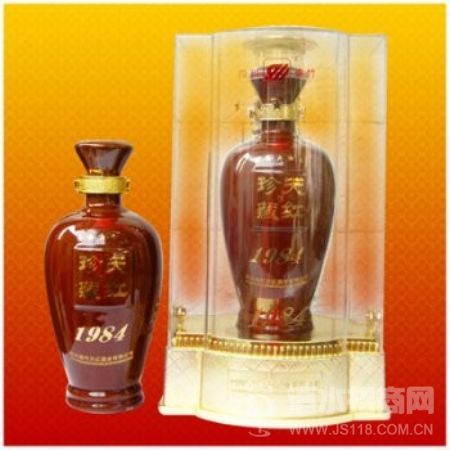 天红珍藏1984
