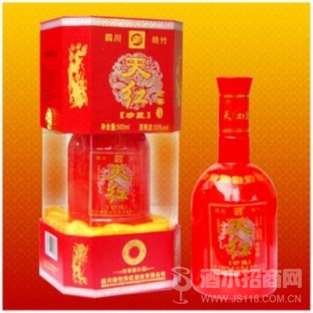 天红珍藏
