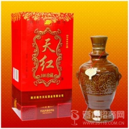 天红100珍藏