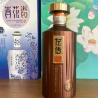 竖条玫瑰棕瓶