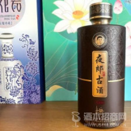 印花棕瓶