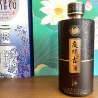 印花棕瓶